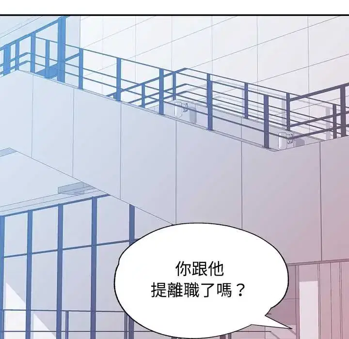 第115話