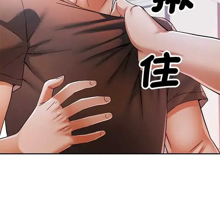 第115話