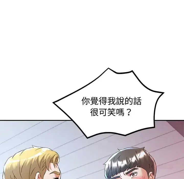 第115話