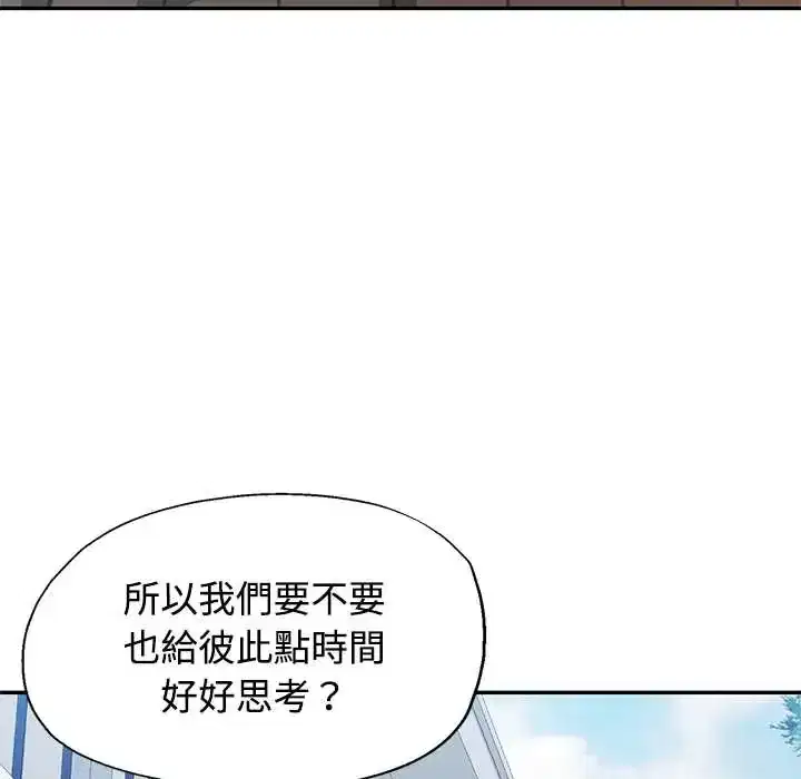 第115話