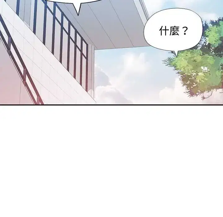 第115話