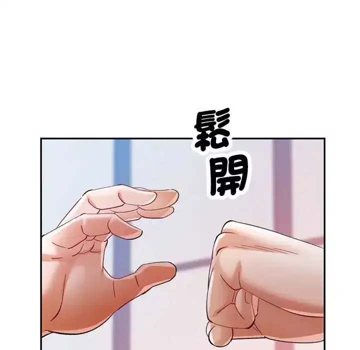 第115話