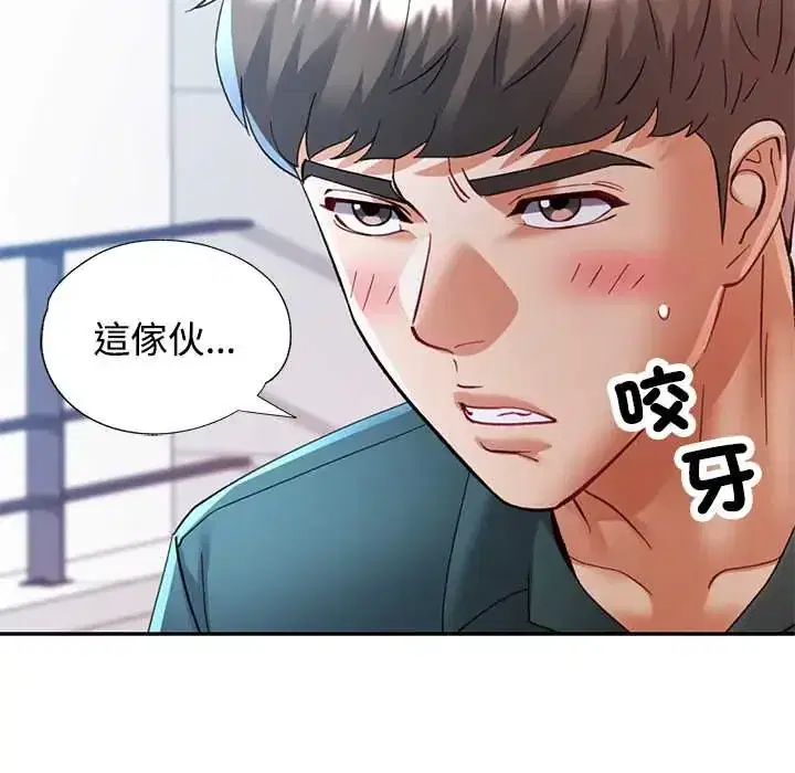 第115話