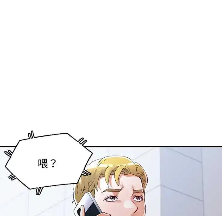 第115話