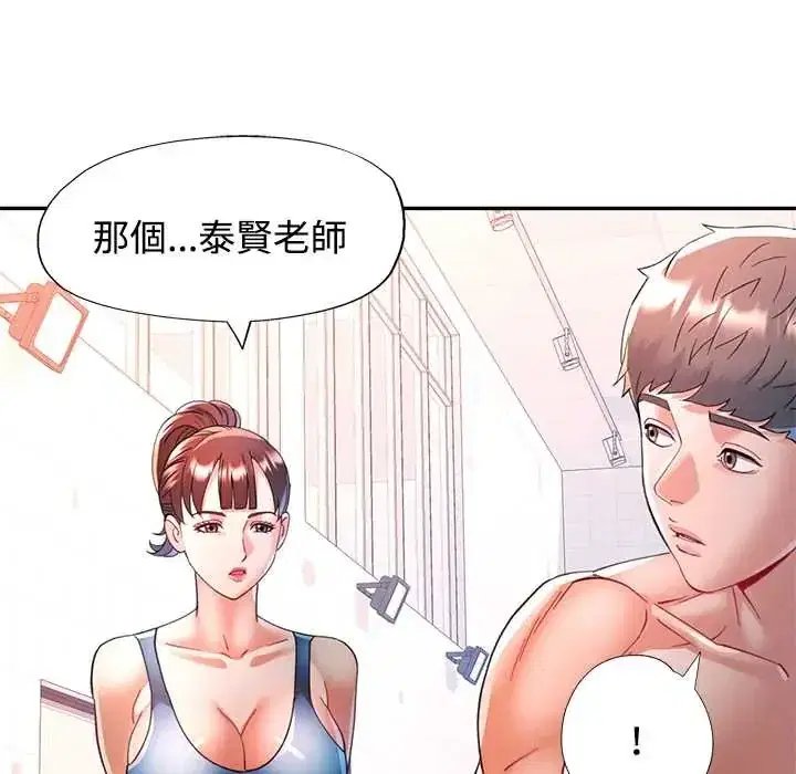 第115話