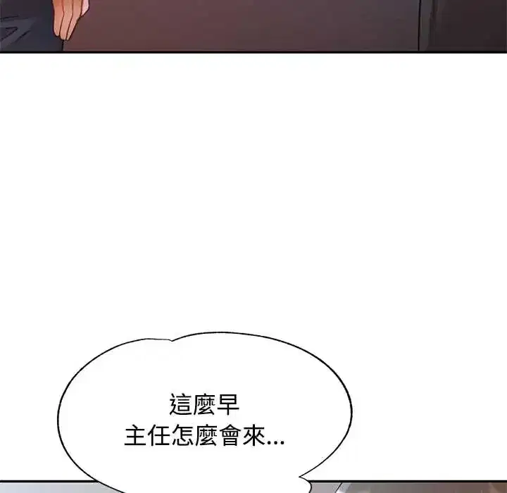 第115話