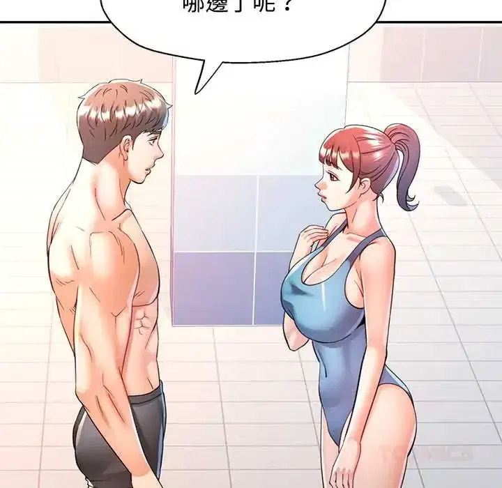 第115話