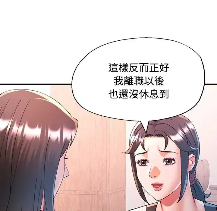 第115話