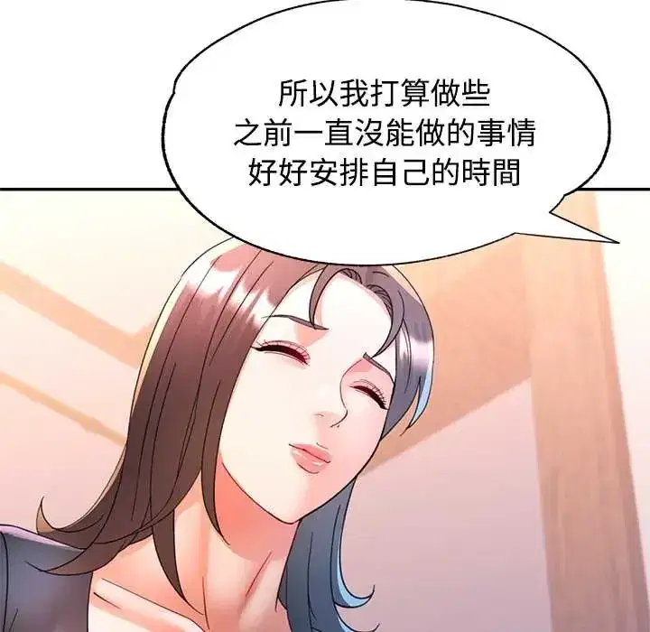 第115話
