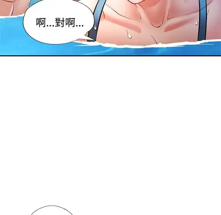 第115話