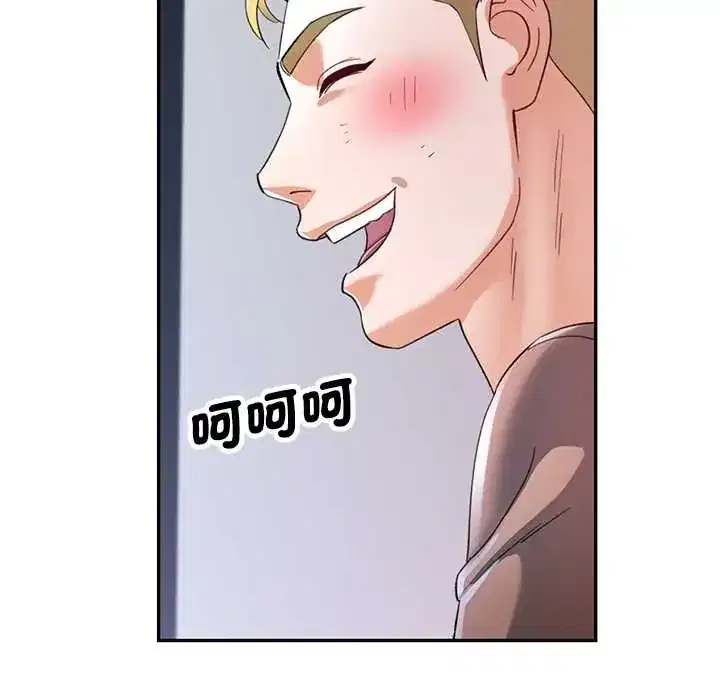 第115話