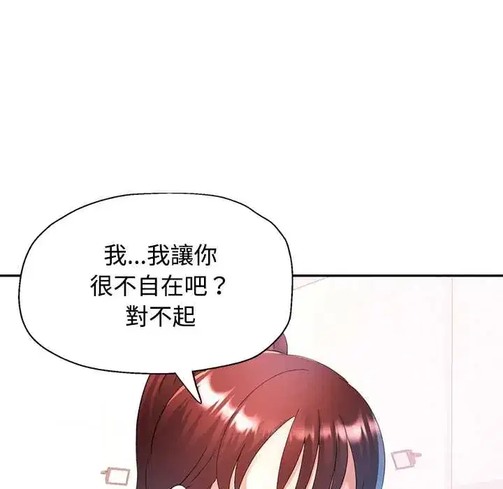 第115話