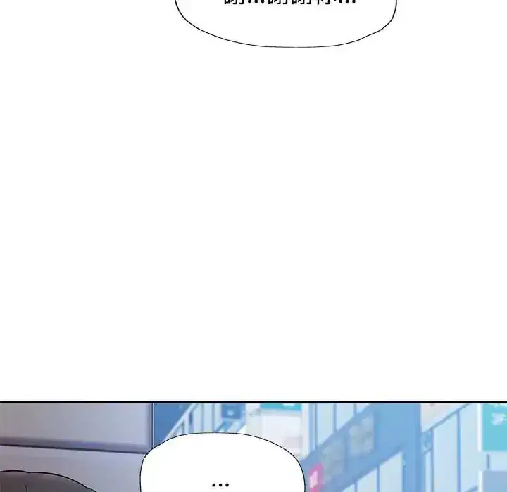 第116話