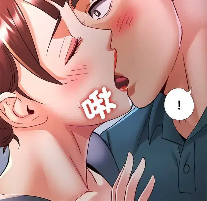 第116話