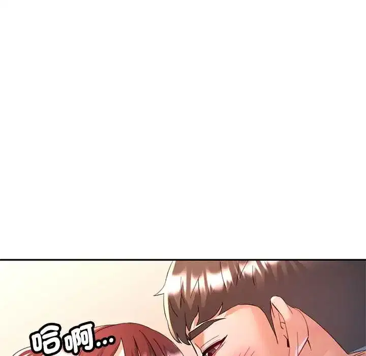 第116話
