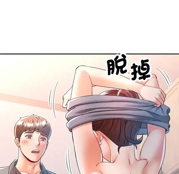 第116話