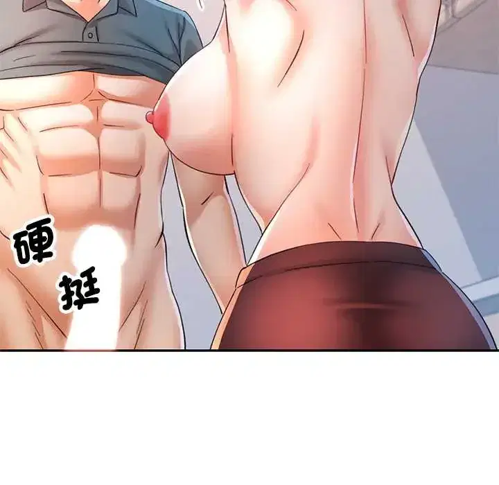 第116話