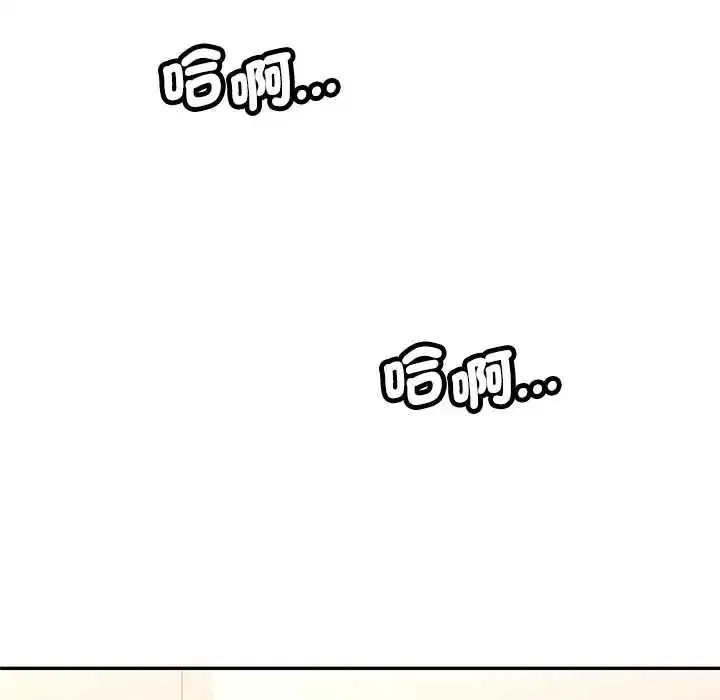 第116話