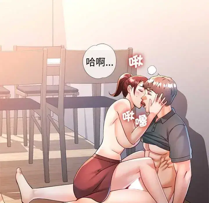 第116話