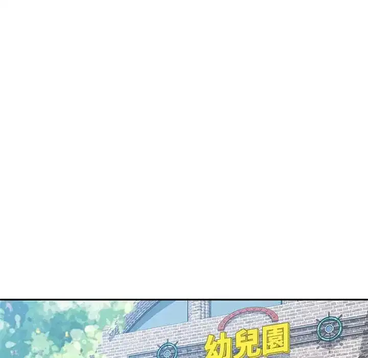 第116話