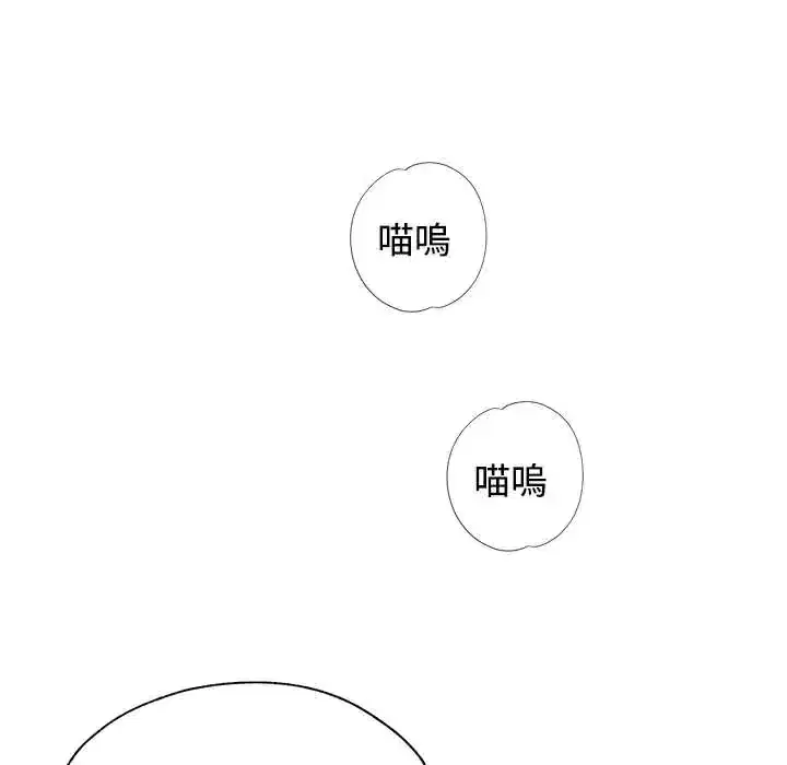 第116話