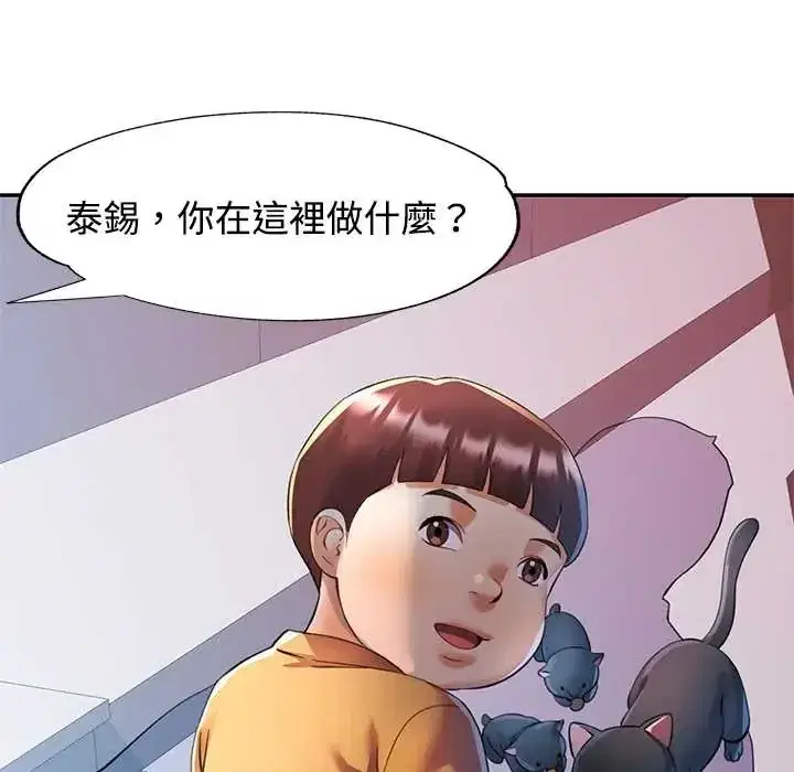 第116話