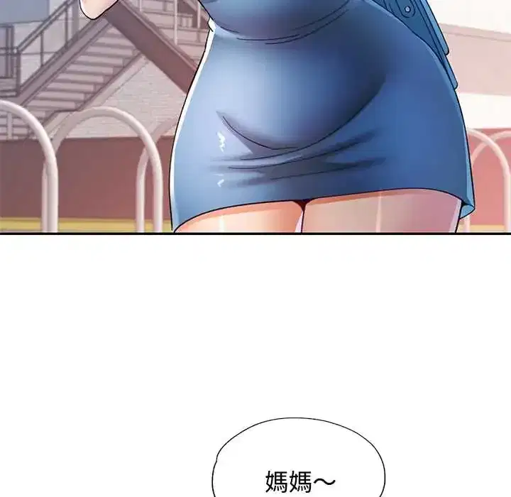 第116話