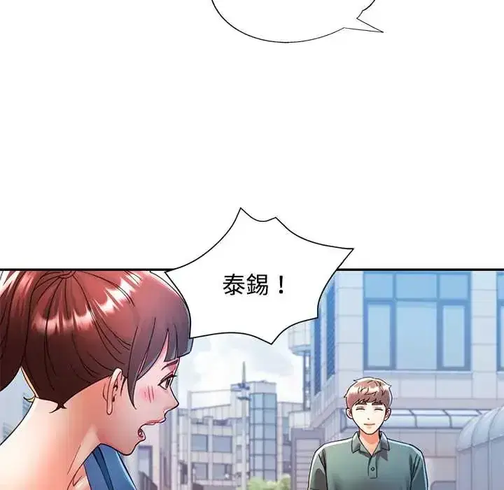 第116話