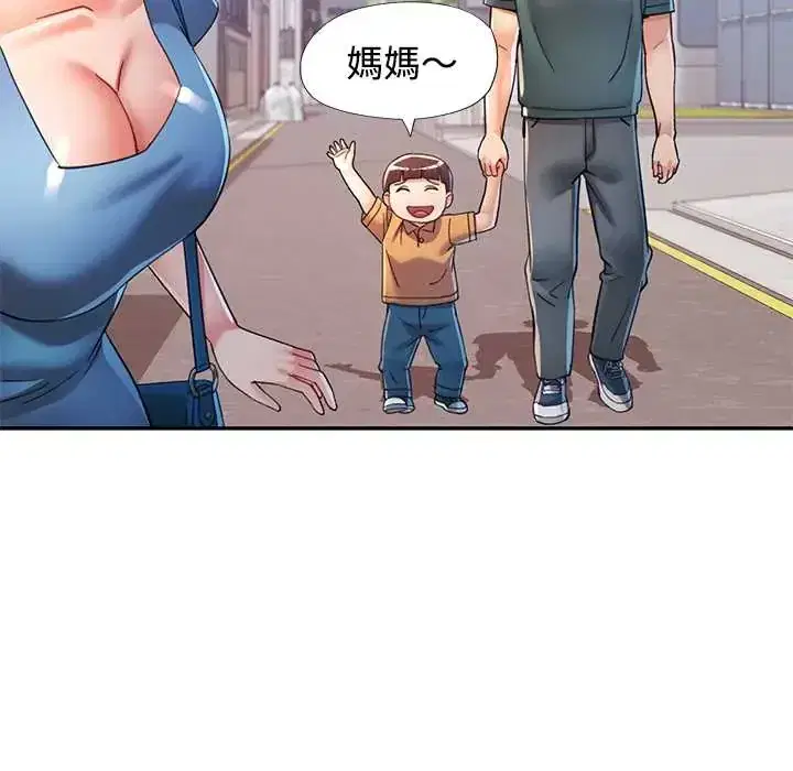 第116話