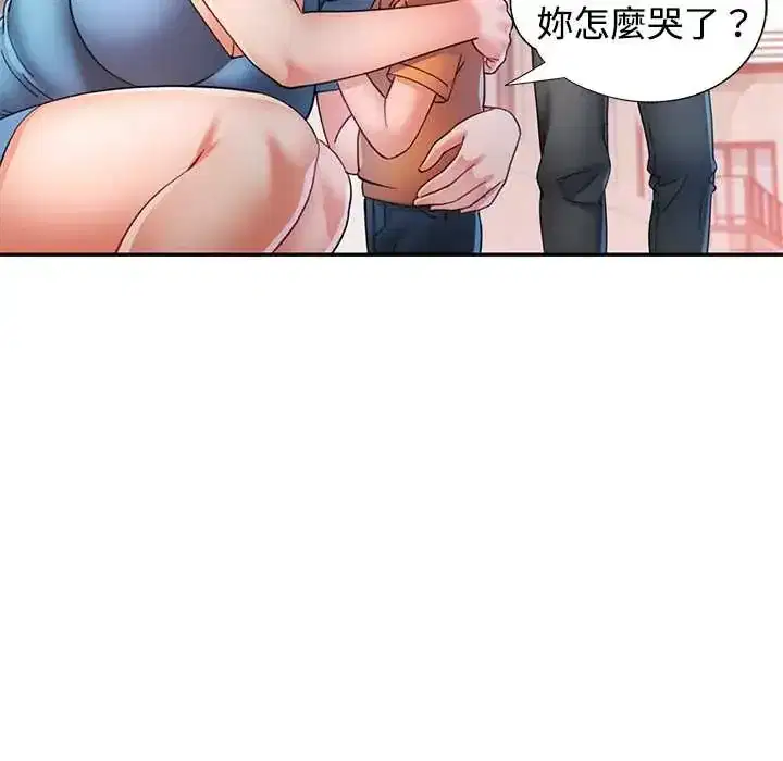 第116話