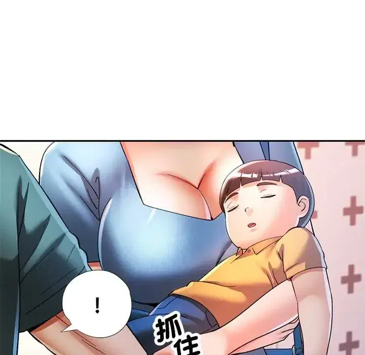 第116話