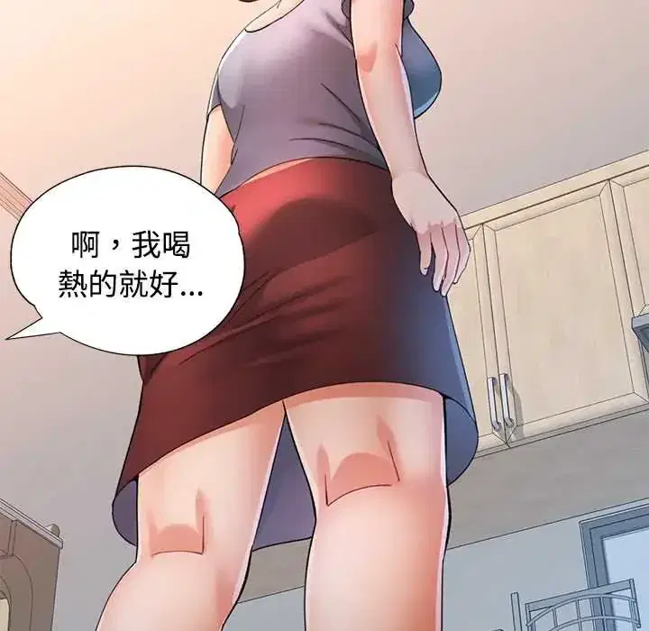 第116話