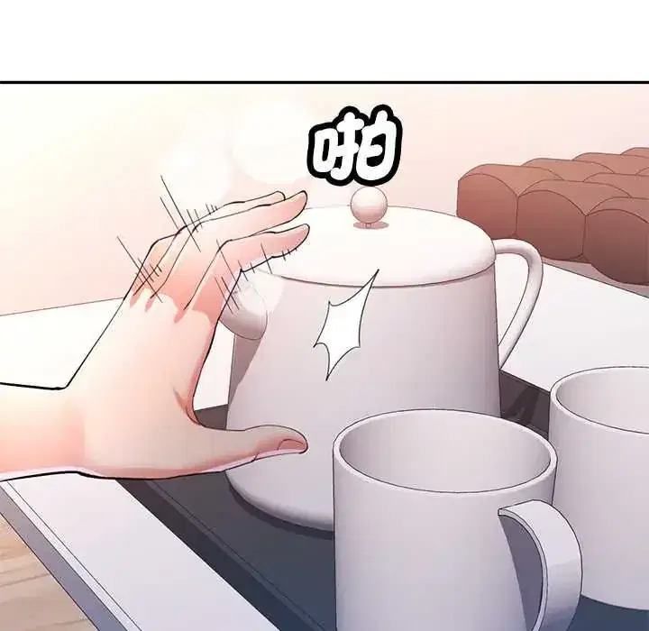 第116話