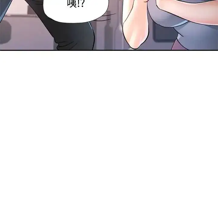 第116話