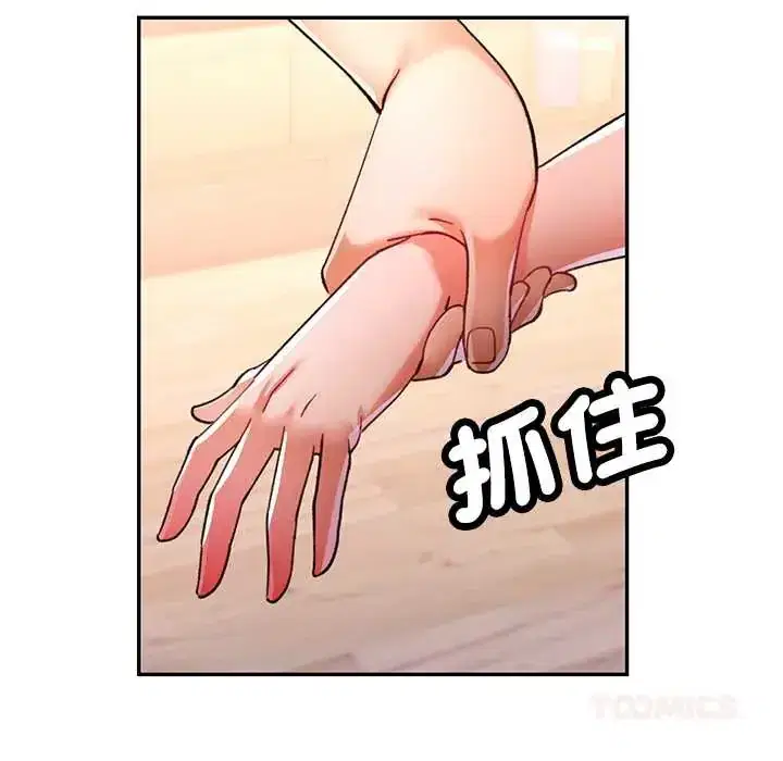 第116話