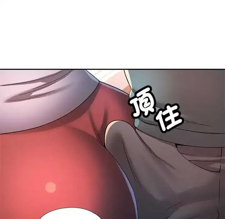第116話