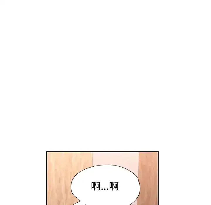 第117話