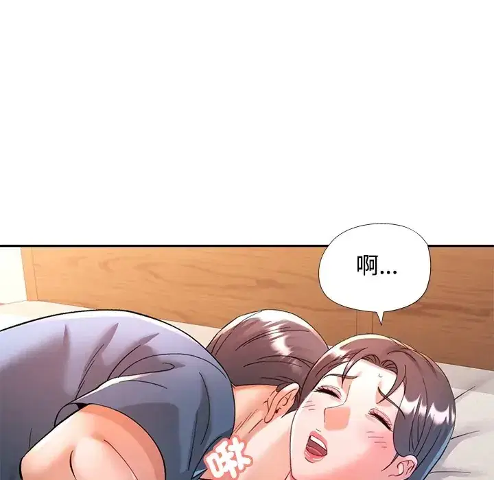 第117話