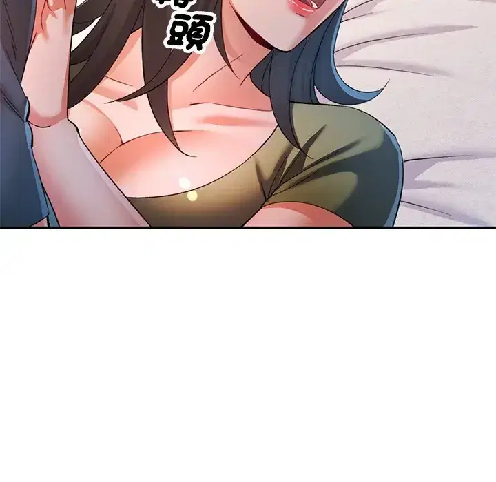 第117話