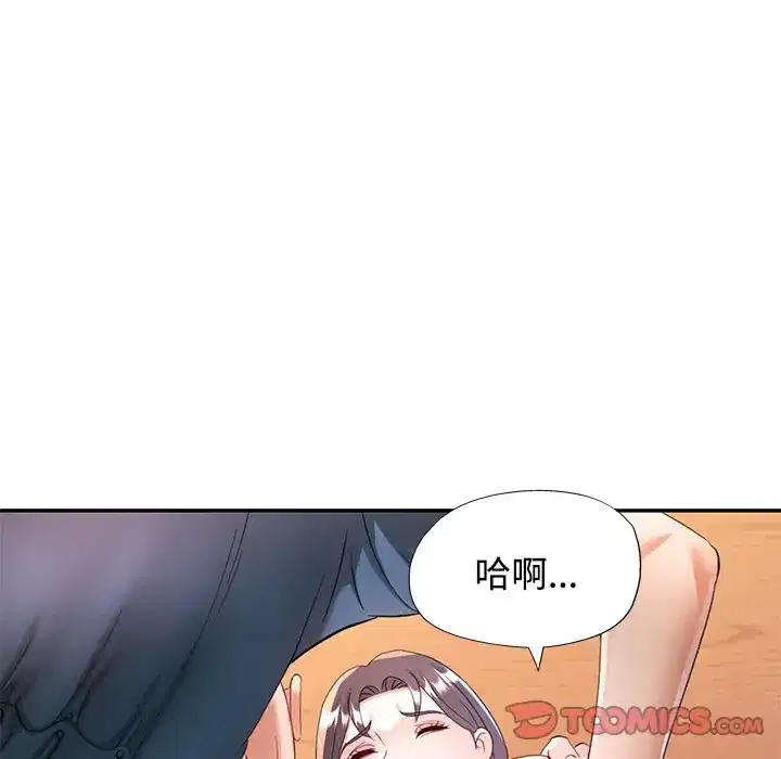 第117話