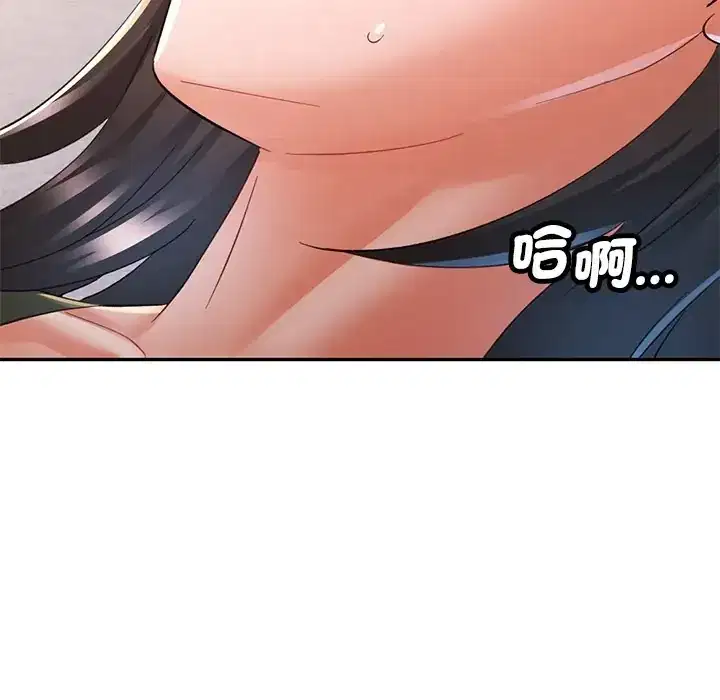 第117話