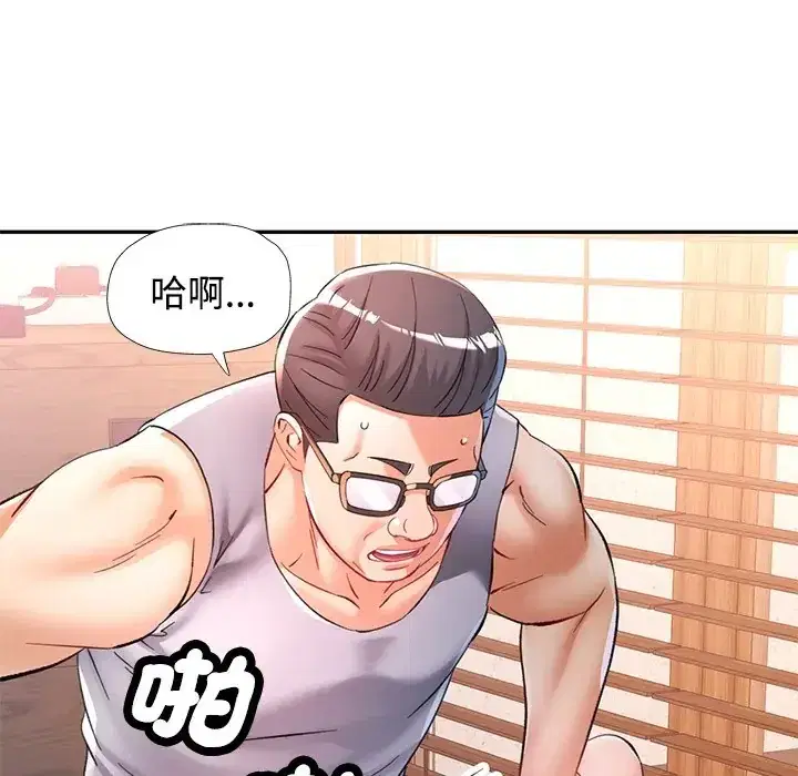 第117話