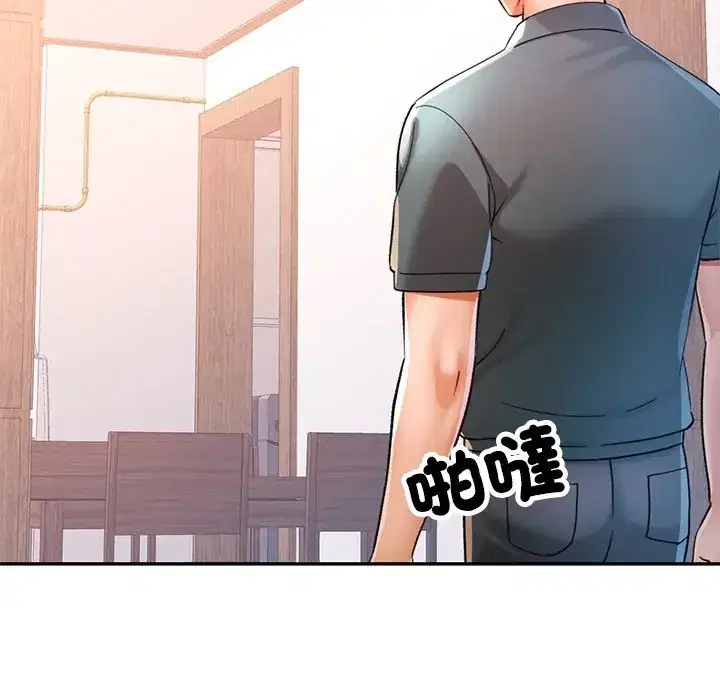 第117話