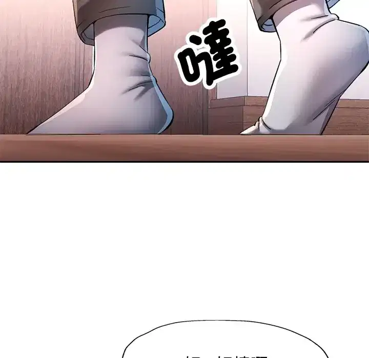 第117話