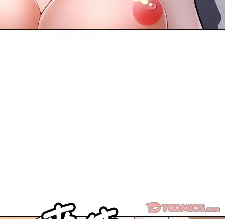 第117話