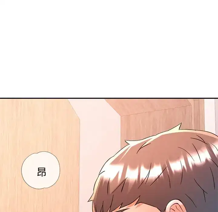第117話