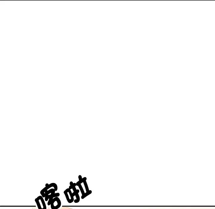 第117話