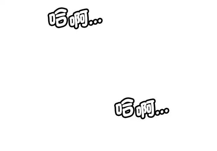 第117話