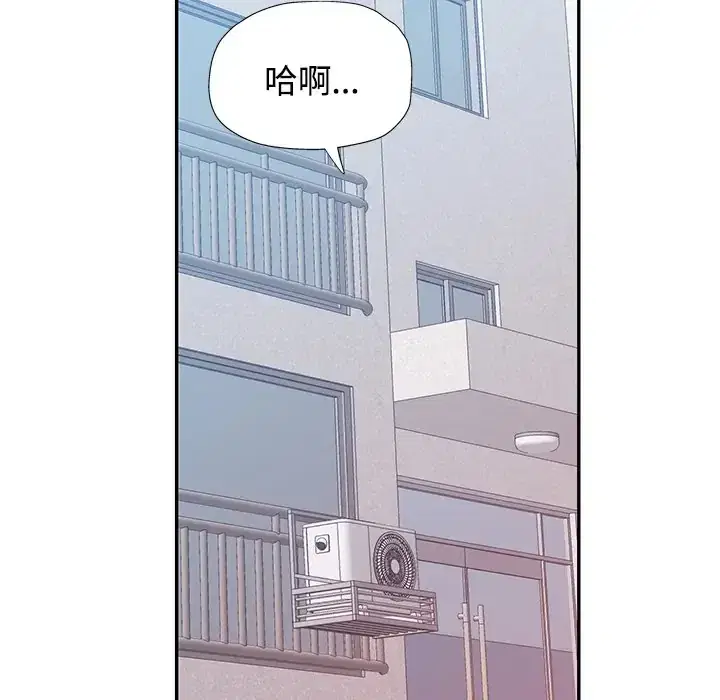 第117話