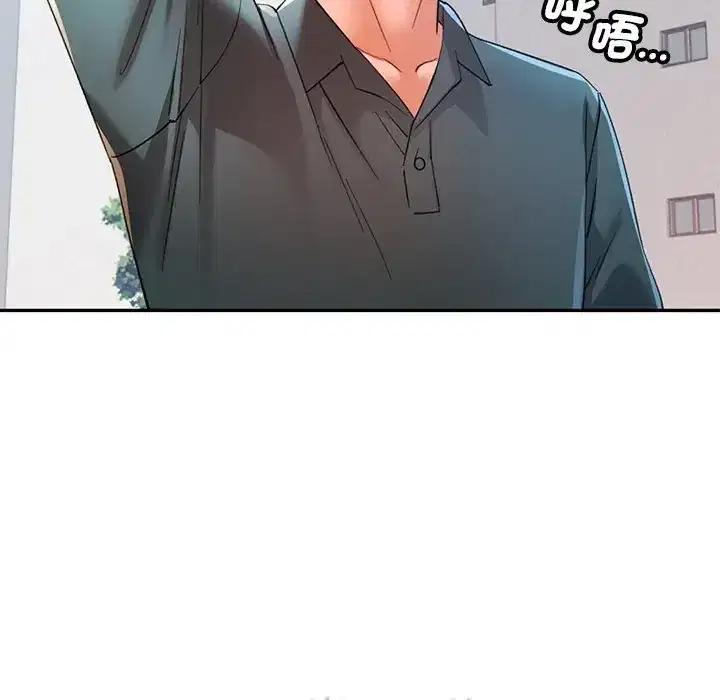 第117話